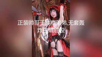 粉絲家一日家政婦初體驗????絲襪足交揉蛋蛋????射精後再吹肉棒????