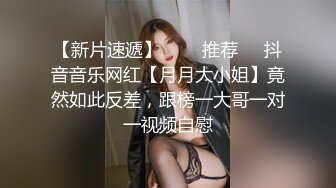 真实偷情护士长，女仆白丝深情口交