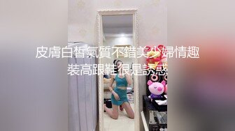 微乳嫩穴极品舞蹈生