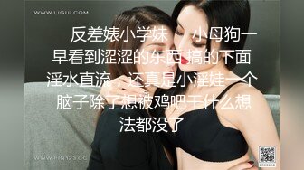 潘多拉顏值與身材兼具的美女無圣光套圖