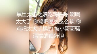 LY-044《消失的她》渣男杀妻谋财产❤️闺蜜献身缉真相