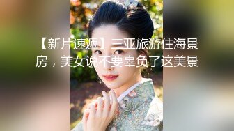  漂亮大奶人妻 穿连体开档黑丝 在凳子上被无套输出 内射满满一鲍鱼