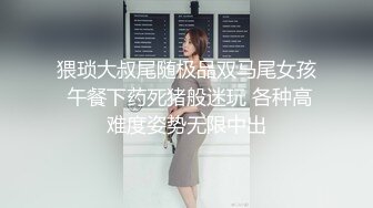  下班后还来不及脱掉工服，就被哥哥拉到酒店开房约啪啦