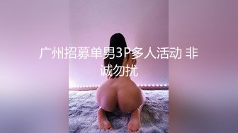 MFK-0013 FLIXKO 私家侦探：爱情与战争 麻豆传媒映画