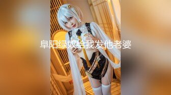 濃厚密写 接写エロティシズム3本番 ACT07 藤井有彩