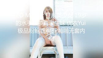 大眼萌妹子，露脸巨乳白皙奶道具插穴，白虎干净粉嫩特写诱人