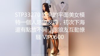 91CM-156 反常的妻子 老公不疼老婆自然有人替他疼-徐慧慧