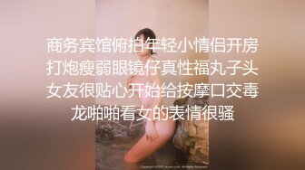 STP32894 蜜桃影像传媒 PME136 美艳御姐的湿润小穴 姚宛儿