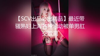 极品高跟模特级美女被变态大款脱光绑着玩耍