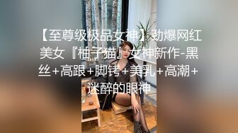 女友在家穿白丝自摸诱惑我，极其骚