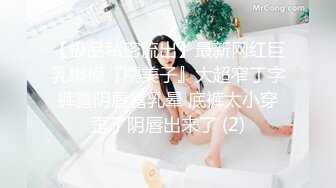 杏吧传媒 xb-126 极品人妻婚姻危机网友用大屌安慰-师师