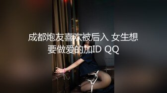 九月新流出厕拍牛人躲入华联商场女厕偷拍两个少妇尿尿