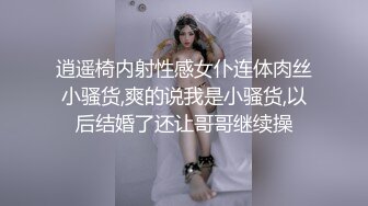 开车起邪念,女友口一下