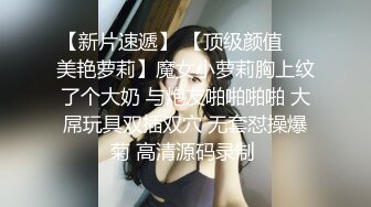 上海万圣节 年轻人转战中山公园 大量Coser被警察带走 强硬态度反而激发了年轻人的反抗情绪