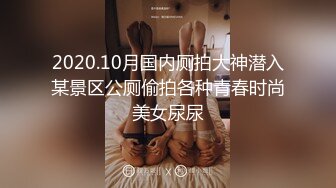 无套狂操小母狗