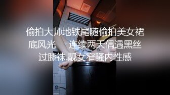 做爱自拍本来是自己欣赏 被炮友流出