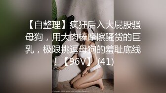 《最新顶流网红泄密》千元定制B站颜值热舞主播极品女神嫩妹【咬一口兔娘ovo】金主私定~流行BGM脱衣裸舞~绝对带感