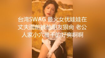 推特超诱惑御姐音美少女▌耀灵▌淫语挑逗撕爆黑丝勾引弟弟 太顶了弟弟好大~ 用力插姐姐骚逼 好爽姐姐喷