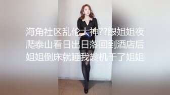 【新片速遞】  ✨【重度BDSM】韩国巅峰女S「Yerin」OF重度调教私拍 男女奴一边做爱一边受刑，大幅超越常规调教【第十一弹】[4.98G/MP4/1:47:36]