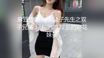 超顶校花极下海美少女 ▌小敏儿▌黑丝美腿麻衣学姐爆刺侵犯蜜穴