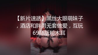 白虎美穴网红娜娜沙发骑乘1