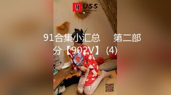 漂亮黑丝大奶伪娘 哎呀好大 舒服吗 舒服 啊啊射我逼里面好吗 在家被大鸡吧小哥哥操的很舒坦 呻吟不停