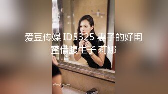 [2DF2] 重磅流出推特红人淫妻控【阿崩】自己媳妇给人家随便玩群p户外大街上露出湖边啪啪啪非常淫骚国语对白3v2 - soav_evMerge[BT种子]