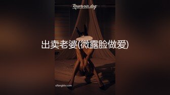 亚裔长相女优混欧美AV圈Jizzy Jobs合集【69V】 (14)