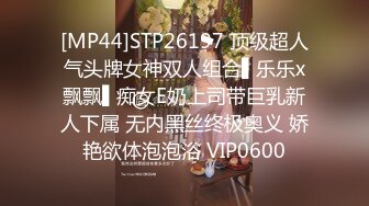 STP20996 大二学舞蹈贫乳颜值美女诱惑啪啪，性感牛仔短裤对着镜头摆弄，足交特写插嘴穿上黑丝，第一视角进进出出猛操