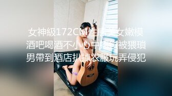 最新青春无敌Onlyfans超人气COSER可甜可盐百变小仙女【YAMIS】福利私拍诱惑