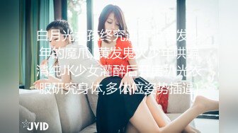 高颜值大奶子御姐【么么】 极品反差骚货！又纯又骚G杯丰满硕大豪乳真想操死她