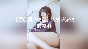 女友的骚B