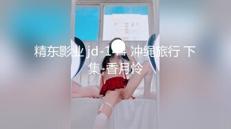 白虎骚逼女友