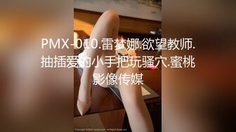 打野《北投露天风吕》台湾温泉女子 汤女-猫奴美眉纱季