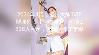 MS-009童顔少女AV志愿-陈悠悠