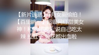 后入极品美臀