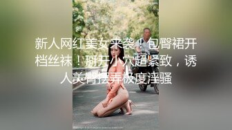 SWAG 穴穴痒痒抚摸慰慰，好多淫水 Lizbaby