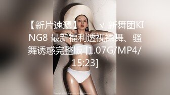 麻豆传媒最新出品MD0068欲女化妝師误入AV片场，資深男优传授性爱技巧720P高清版