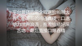 私密电报群VIP福利，夫妻交流群极品骚妻大乱交，露出3P被猛男爆肏嗷嗷叫，无套内射 (1)