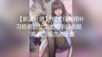 【新片速遞】 ✨✨✨ ♈核弹！勾引男技师~20小时~【大大蜜桃】啪啪~推油~道具✨✨✨-~让技师扣她逼，干她，简直骚到过分