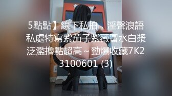 【AI高清2K修复】【全国探花】涉世未深的清新外围小妹妹，态度好颜值高身材棒