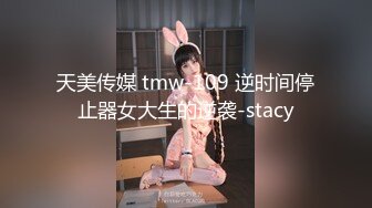 麻豆联合爱豆 MAD-042 淫靡通奸欲 头戴绿巾淫妻子