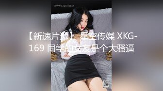 大型商场女厕全景偷窥15位美女少妇的各种美鲍 (15)