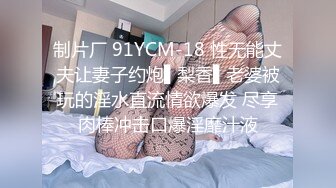 云上会所厕所偷拍