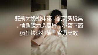 高颜女神【一颗汤圆】