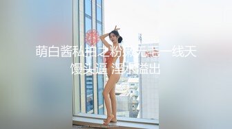 刘夏和长腿帅哥酒店无套啪啪