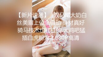 4/21最新 会呼吸的逼逼撅着屁股听狼友指挥抠了骚穴玩菊花VIP1196