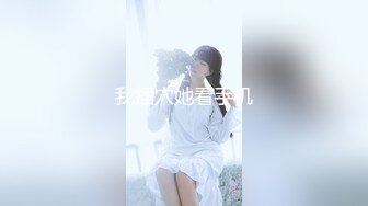 91PCM-004 季妍希 性欲狂野的人妻 91制片厂