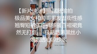 2024年香港绿帽夫妻咸湿老公制作室【hamsuphusband】约了一对夫妻，缠绵悱恻一晚上很激情 (1)