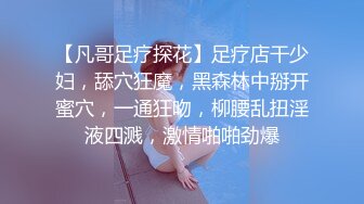 口活无敌小骚货